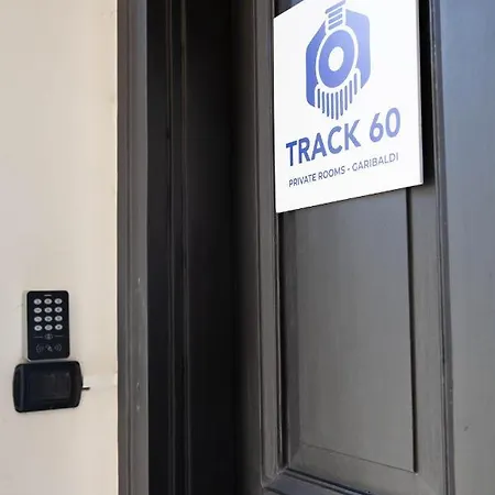 Πανσιόν Track 60 - Private Garibaldi 4*