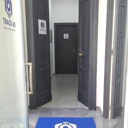 Track 60 - Private Garibaldi