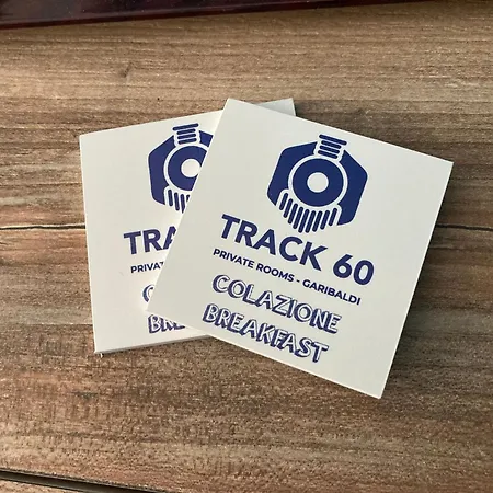 Πανσιόν Track 60 - Private Garibaldi Νάπολη