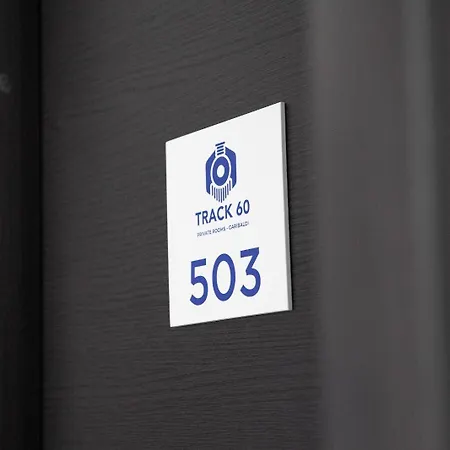 Track 60 - Private Garibaldi 4* Neapol